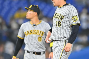 【阪神】西勇　4回1/3を5失点KO　4点リード守れずガックリ…