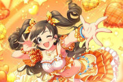 【エイプリルフール】デレステのクイズ、最難関アイドルは一体誰だ