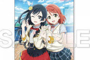 《ラブライブ！虹ヶ咲学園》B２タペストリー「上原歩夢＆優木せつ菜」予約開始！2人の笑顔＆ウィンクをあなたのお部屋に