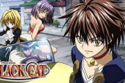 【画像】ブラックキャットって覚えてる？ww【ブラックキャット】