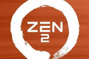 【リーク】AMD Ryzen 7 4700G 8コア デスクトップ向けAPUの写真