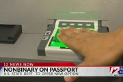 米：パスポートの性別欄に「中性（*男女ではない）」を追加[海外の反応]