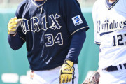【2024/2/12 オリックス紅白戦】廣岡先制ホームラン！吉田輝星は1回を3者凡退に抑える！そして、ドラ1・横山聖哉は初の実戦でヒットを放つ！