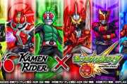 【朗報】モンスト、仮面ライダーコラボ決定ｗｗｗｗｗｗｗｗ