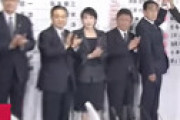 若者が「自民党を支持」する真相が判明　3位「印象がいい」 2位「安定感がある」 圧倒的1位は？