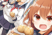 【艦これ】深夜のメシの顔画像スレ