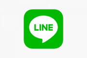 LINEを本名で使ってる奴ｗｗｗｗｗｗｗｗ
