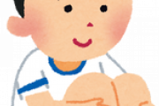 【悲報】体育座り、体に悪かった