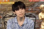【芸能人】喉元タトゥーの元NMB木下百花「ネットで誹謗中傷してる人は人として終わっていると思う」
