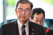 海外「日本は完全に腐敗」石破首相の商品券配布問題に海外大騒ぎ！（海外の反応）