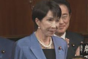 【悲報】官僚「高市よ、午前３時の出勤は勘弁してくれ」