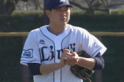 西武内海が実戦復帰！１回を三者凡退に抑える