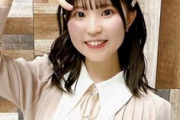 伊駒ゆりえ、推しの子でいい役貰ってるのにいまだにTwitterのフォロワー1万も超えないんだよね・・・