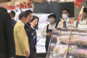 岸田首相、イトーヨーカドーを視察「野菜や肉、確かに高くなっている。思い切った対策を実行する」