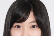 【櫻坂46】3期生 谷口愛季さん、15歳の時のプロフィールが発掘される！！！