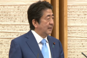 記者「PCR検査、増やす気あるのか？」　安倍首相「やる気はある」