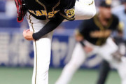 【阪神】能見わずか10球で３連続奪三振！５戦連続０封！！