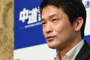 野党には行かないよ。後ろから撃てないじゃないか　〜　中核きのこ　『媚中消費税最低 25パーセン党』として『石破党首』を担ぎ上げる道があるだろう