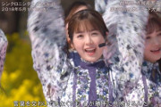 【乃木坂46】さすが革命児！！！！！！！