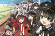 鉄道を擬人化した『まいてつ』世界観がベースの新アニメ始動ｗｗｗｗｗｗ