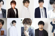 三大、男が憧れる男性声優ボイス、堀内賢雄、大塚芳忠、玄田哲章、あと一人は？