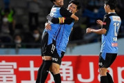川崎、名古屋にリベンジ達成しJ1新記録の11連勝！三笘先制ゴール＆ジェジェウ2発で3-0完勝（関連まとめ）