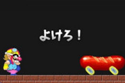 『ミニゲーム集』みたいなゲームで面白いの無い？
