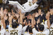 M7の阪神、9月7日までに優勝すれば単独で最速優勝か