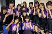 【動画】乃木坂46、珍しい生歌唱で放送事故を起こしてしまうｗｗｗｗｗｗ