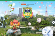 【ポケモンGO】感染者ヤバいけど決行か？「札幌リアルイベント」そろそろ準備しないと！
