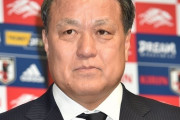 JFA、緊急事態でJリーグ支援へ！田嶋会長「50億から100億円を支援する用意がある」