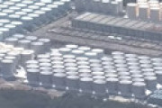 中国124兆ベクレル日本は22兆　中国「我が国は汚染水ではなく、制御された放出だ」