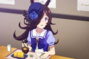 【ウマ娘】これは並盛ライス