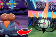 【朗報】ゲーム実況者もこう、ポケモン剣盾の対戦環境に一石を投じる