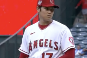 大谷翔平、ガチのマジでメジャー初の偉業達成