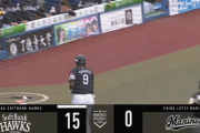 ロッテ、ぼっこぼこ…ホークスが容赦なさすぎる