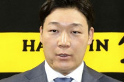 【野球】阪神・大山悠輔「記者を見ると走って逃げることも」FA宣言のウラにあった12球団トップの“メディア不信”