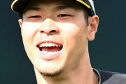 大山悠輔VS佐藤輝明...阪神4番の行方は　他球団スコアラーが分析「佐藤の方が嫌ですね」