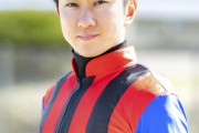 【悲報】金沢競馬の吉原寛人騎手　地元ではまともな馬に乗せてもらえてない