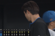 日本ハム大敗で連勝ストップ...上原誤算2回途中6失点KO、アリエル第5号HR