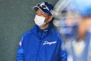 立浪監督が苦言「無死二三塁。ゴロ打てば1点入るのに三振三振では…」