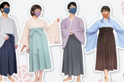 人気の和服ルームウェア「ゆる袴」夏版が登場！シンプルな無地四色がラインナップ&気軽に和服を楽しめる