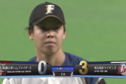 【vs西武】日ハム杉浦、飛翔…