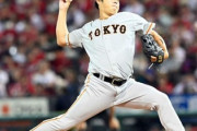 【DeNA】巨人戦力外の堀岡隼人を調査