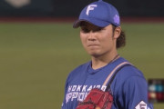 森本稀哲「10勝しても貯金を作れない伊藤大海はエースじゃない」