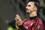 ミランがイブラヒモヴィッチのふくらはぎ損傷発表…アキレス腱は無傷も一定期間離脱へ　7試合3得点