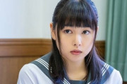 お前ら「桜井日奈子かわいい」俺「へーちょっと調べてみるか…」画像検索→