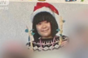 給食のカレーに漂白剤を混ぜた小学校教諭・半沢彩奈容疑者（24）の顔