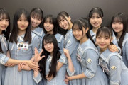 【日向坂46】この五期生、トーク送信数が凄すぎる...