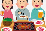 馬鹿「焼き肉にはやっぱこれだよな！生ビール！ごくごくごく」ワイ「強がっちゃって…」